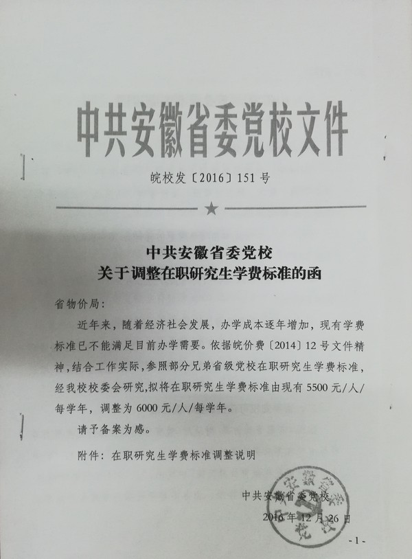 page1.jpg